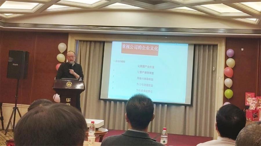 勇毅進(jìn)取，順風(fēng)飛揚(yáng) | 2023年 藍(lán)鵬測控年會(huì)