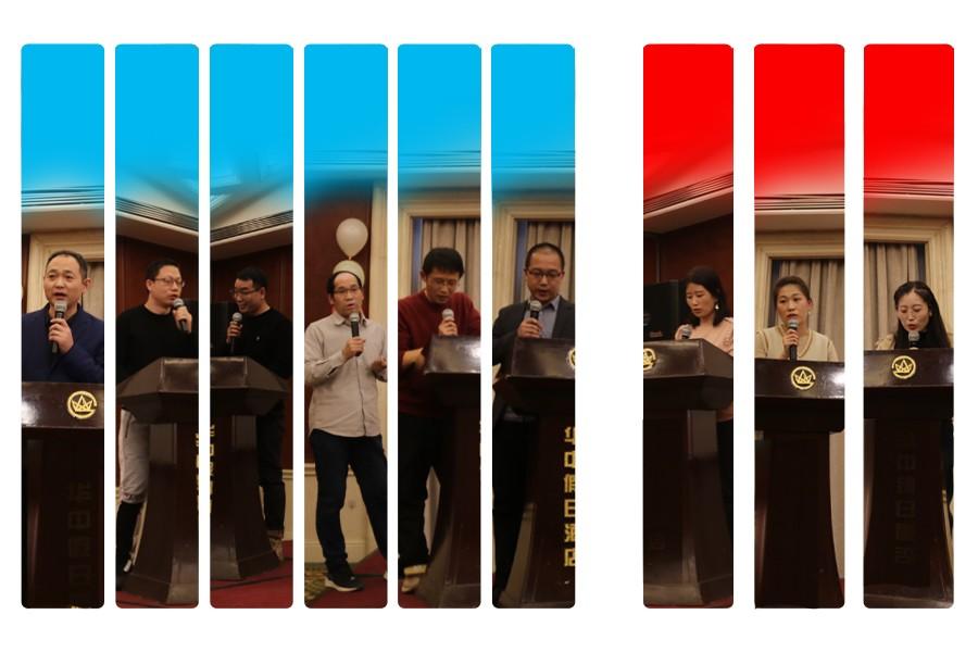 勇毅進(jìn)取，順風(fēng)飛揚(yáng) | 2023年 藍(lán)鵬測控年會(huì)