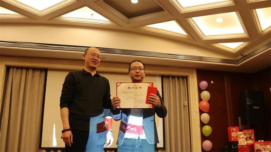 勇毅進(jìn)取，順風(fēng)飛揚(yáng) | 2023年 藍(lán)鵬測控年會(huì)-特殊貢獻(xiàn)獎(jiǎng)