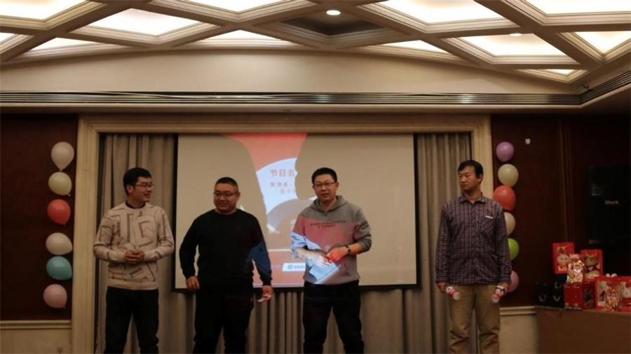 勇毅進(jìn)取，順風(fēng)飛揚(yáng) | 2023年 藍(lán)鵬測控年會(huì)  三句半