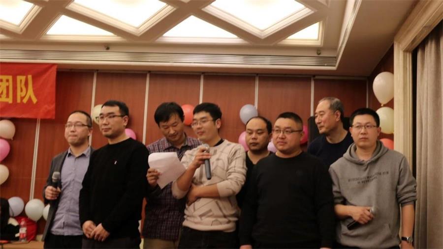 勇毅進(jìn)取，順風(fēng)飛揚(yáng) | 2023年 藍(lán)鵬測控年會(huì)  合唱