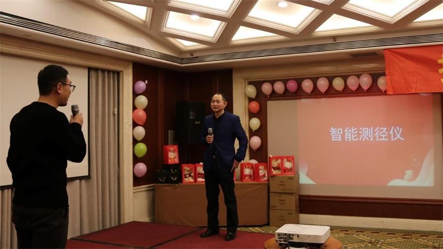 勇毅進(jìn)取，順風(fēng)飛揚(yáng) | 2023年 藍(lán)鵬測控年會(huì)  猜詞游戲