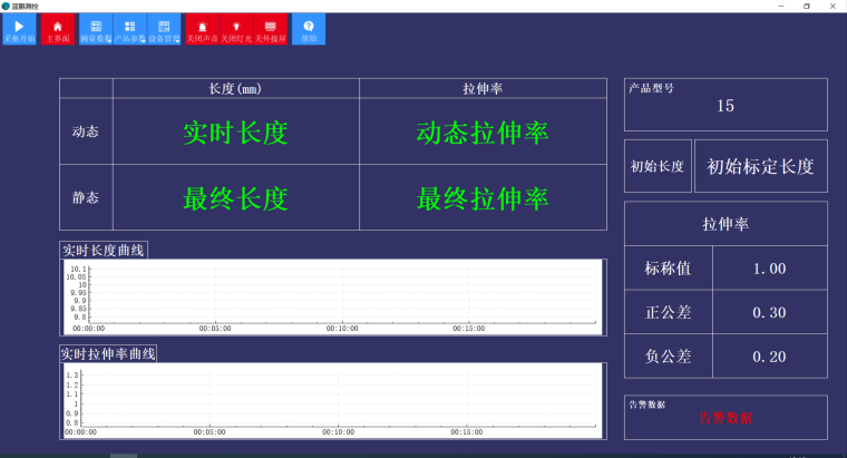 64018a6832ee2.png 圖片1.png