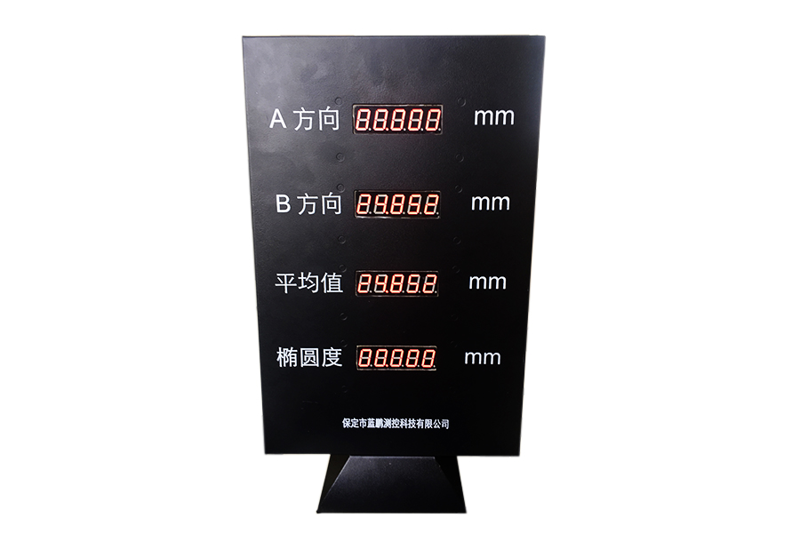 6482eddd34861.jpg 未標題-3.jpg