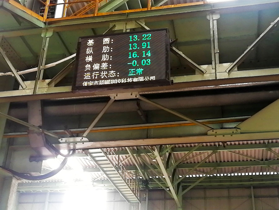 656ee4c8eac6d.jpg 負(fù)公差測(cè)徑儀外接屏.jpg