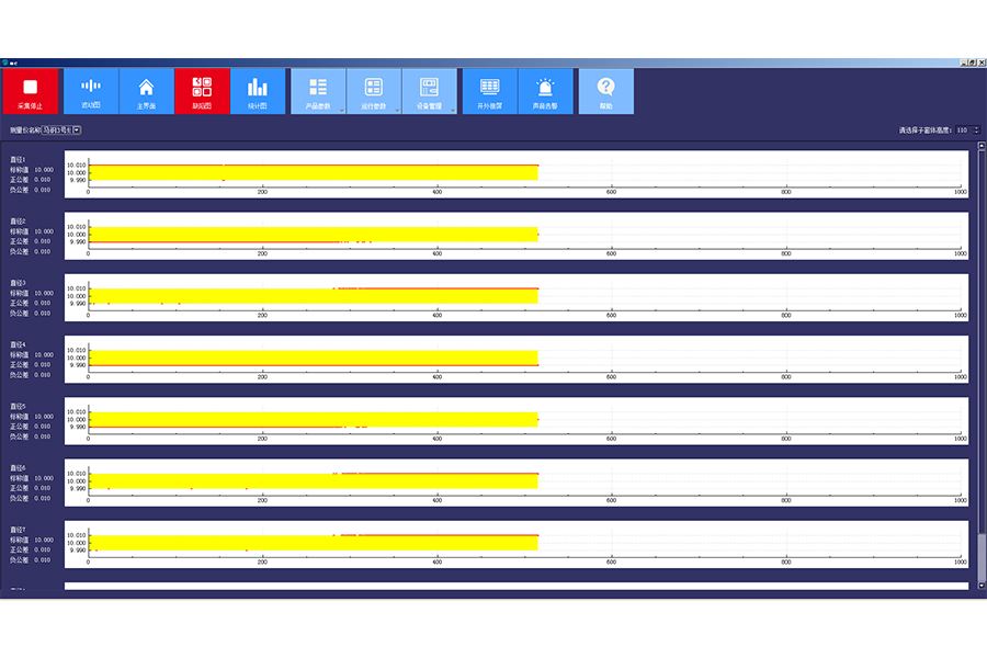 66559c2e8e575.jpg 缺陷圖.jpg